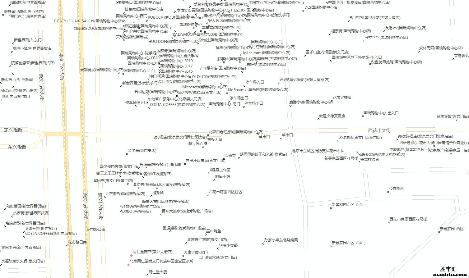 2022年最新版MapInfo电子地图销售9