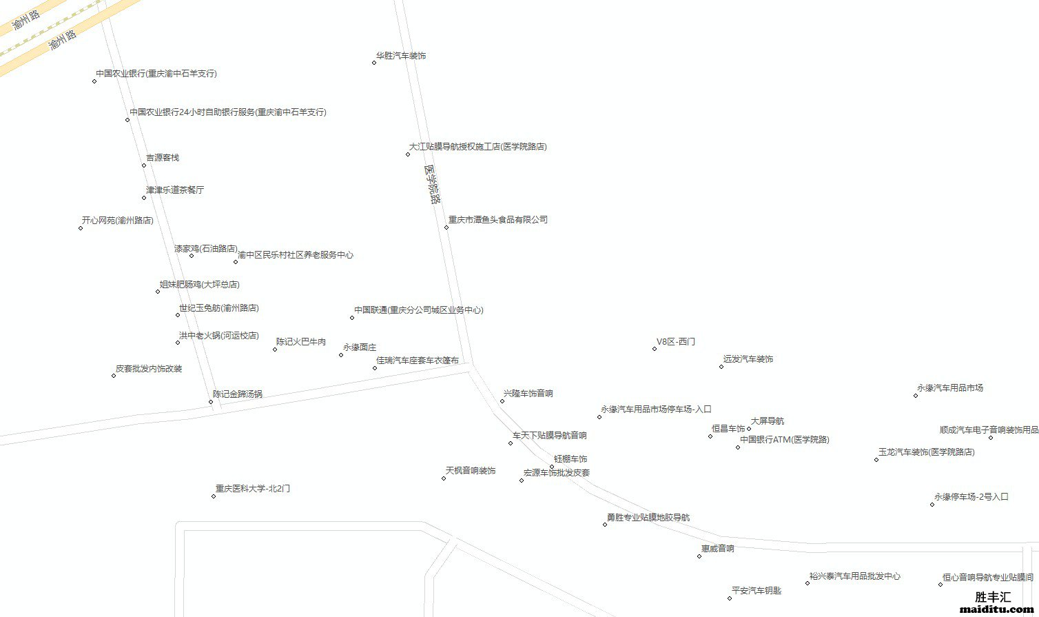 重庆市mapinfo电子地图销售