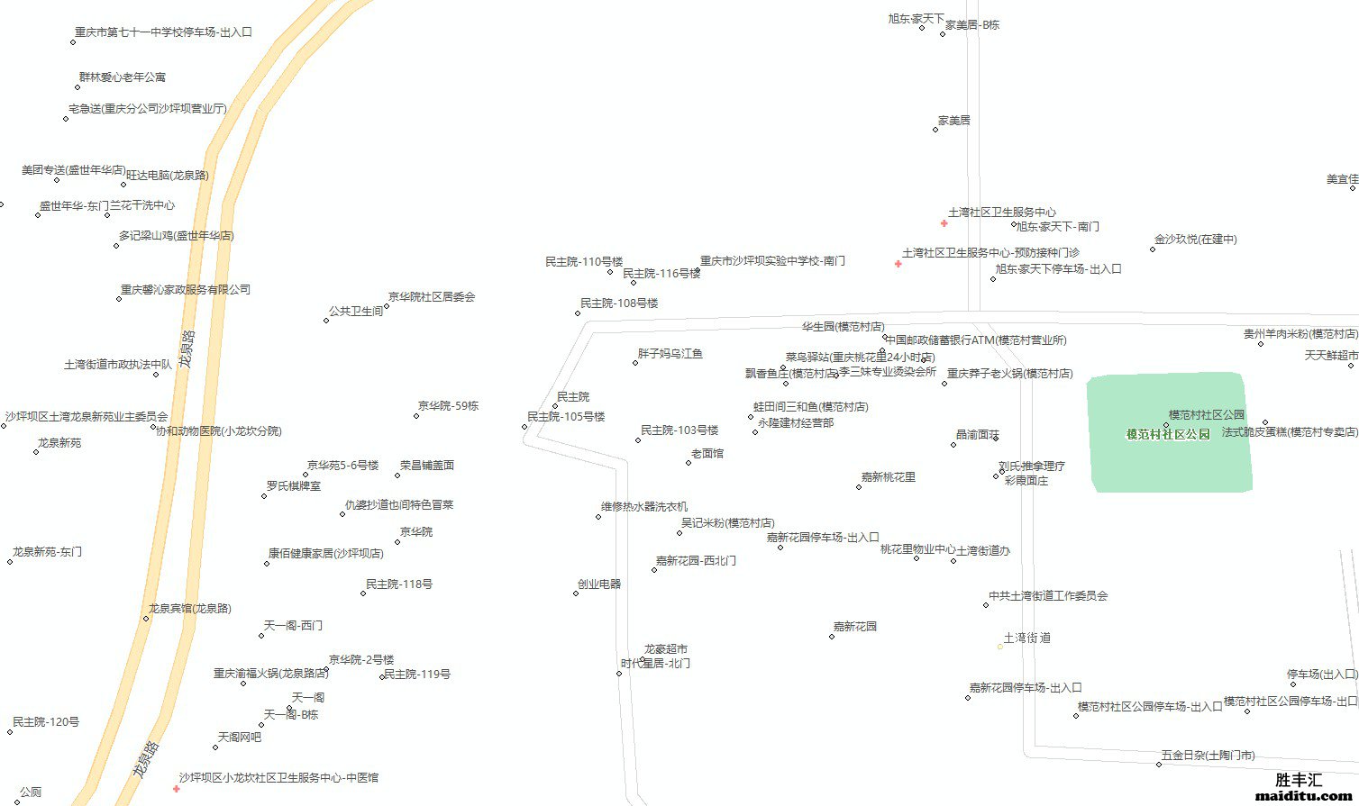重庆市mapinfo电子地图销售