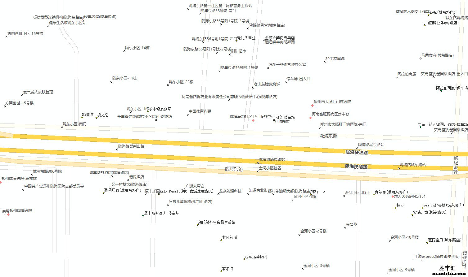河南省Arcgis电子地图销售(shp)