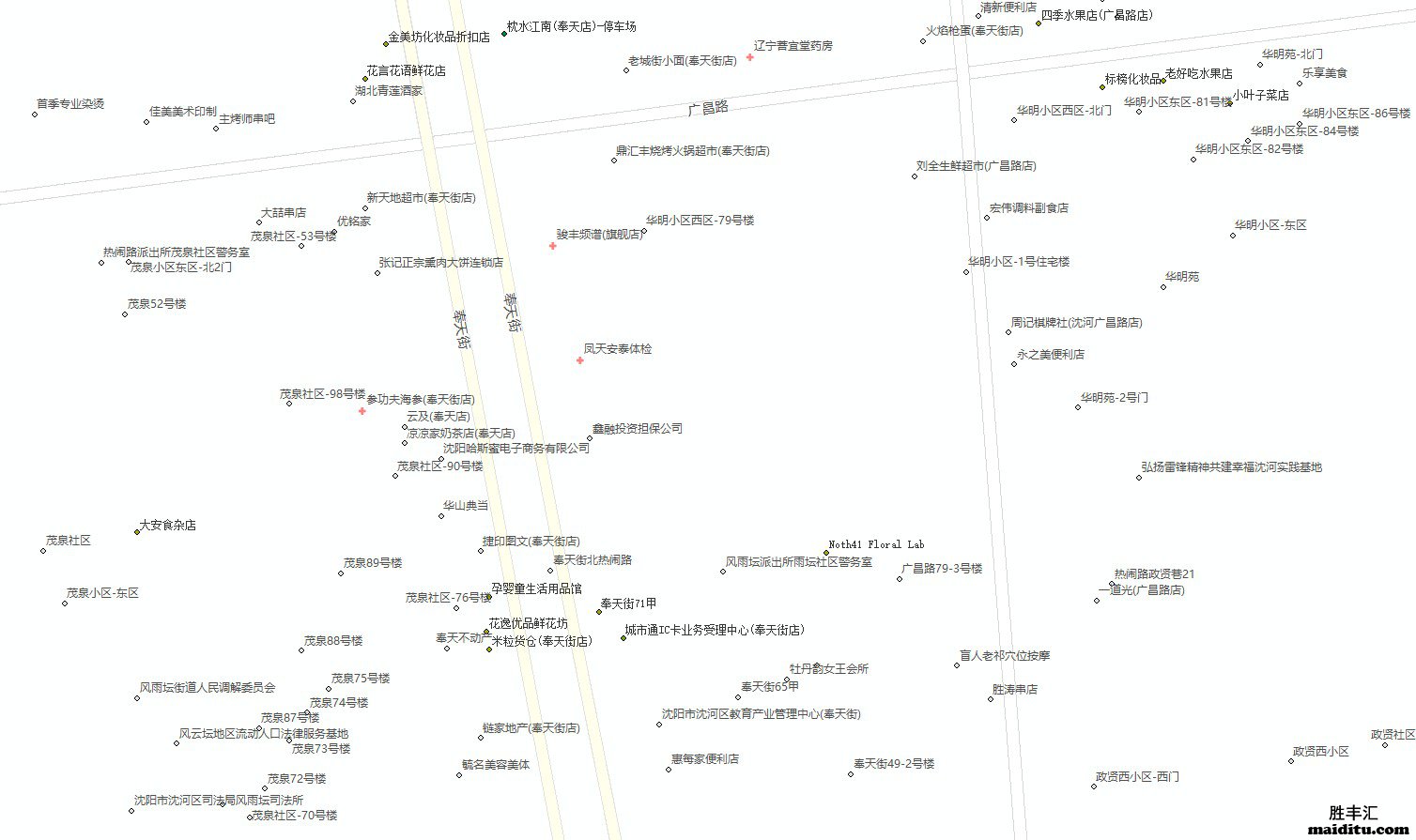 辽宁省Arcgis电子地图销售