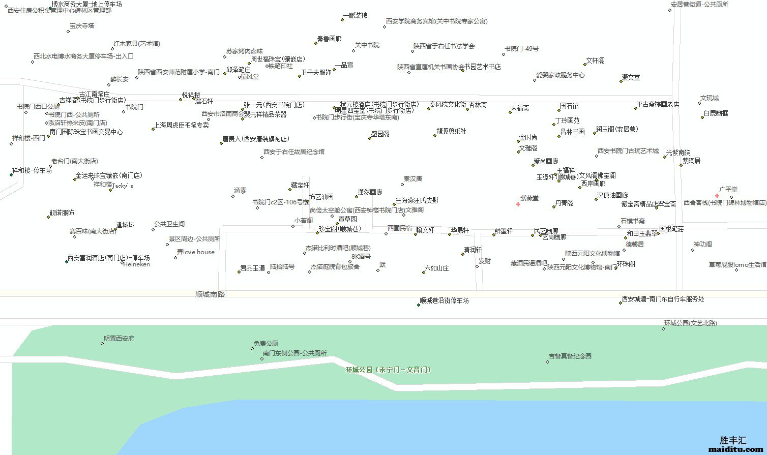 陕西省Arcgis电子地图销售