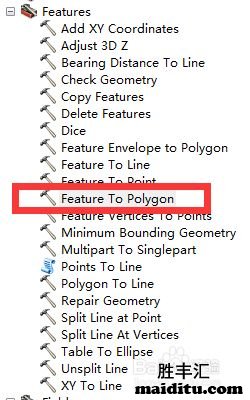 一串坐标点转面