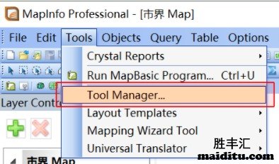 打开MapInfo的Tools工具