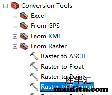 arcgis栅格-到多边形转换